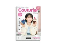SAKURA x Couturier 2026春夏號 特別雜誌