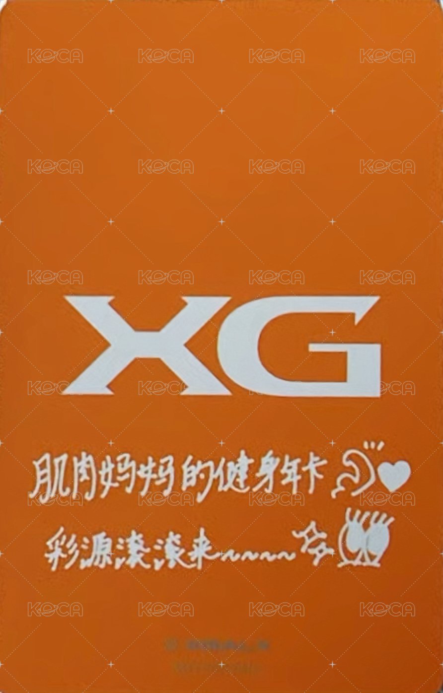 THE CORE QQ音樂 簽售卡  背面