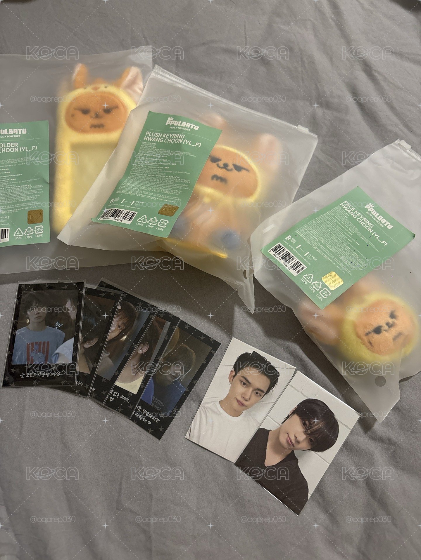 TXT 角巴兔週邊