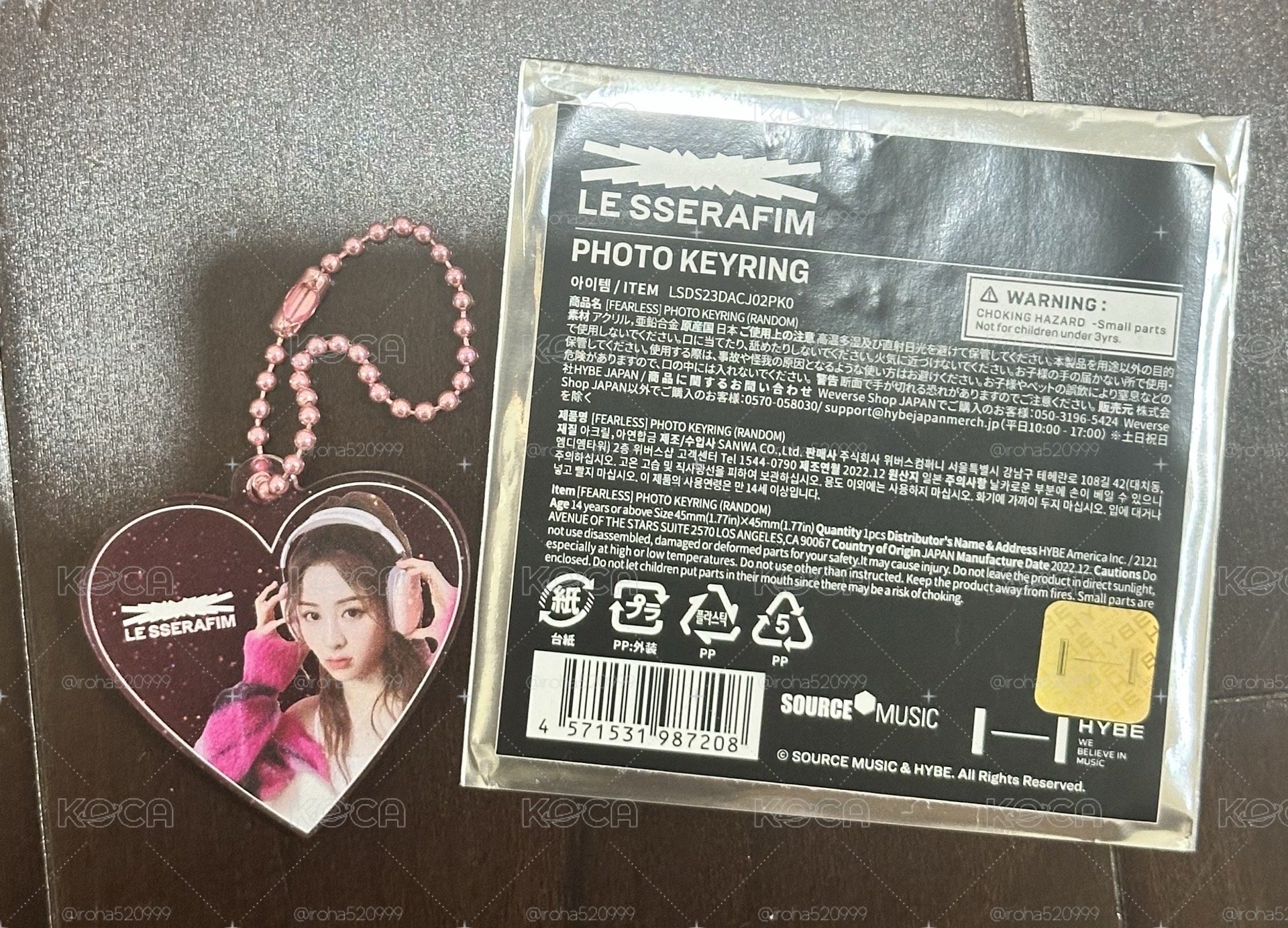 允真日本盲包吊飾