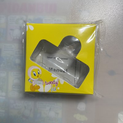 演唱會 行動電源