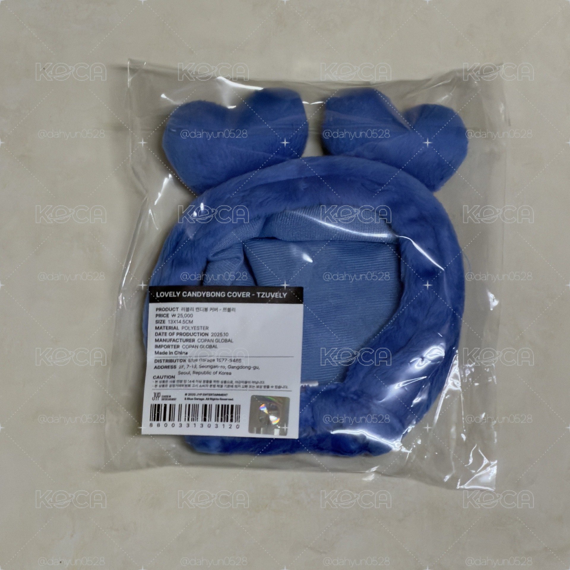 TWICE十週年 子瑜手燈套