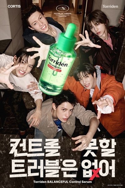 CORTIS x TORRIDEN 拍立得