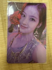 花紗