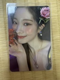 花豆