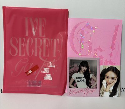 秋船特+圓單封未拆