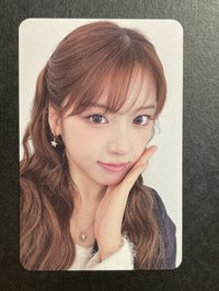 友