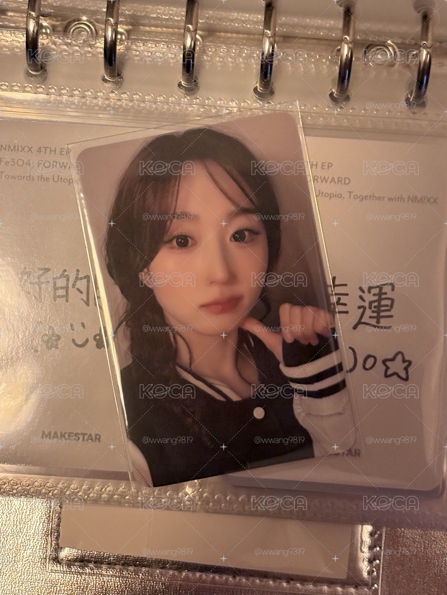 大學生嫄