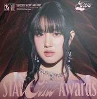 25年曆 海報 