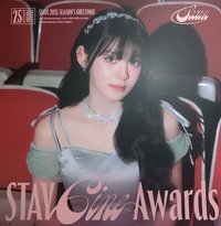 25年曆 海報 