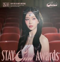 25年曆 海報 