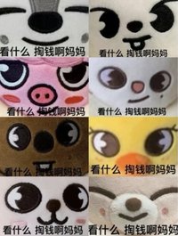 김퍼핌