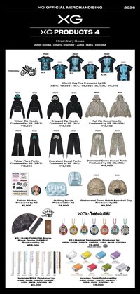 官方周邊 PRODUCTS 4