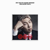 RM