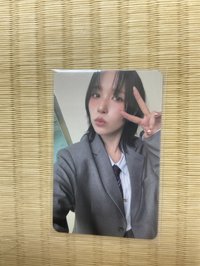mina
