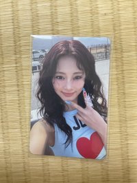 tzu