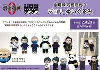 吊飾 