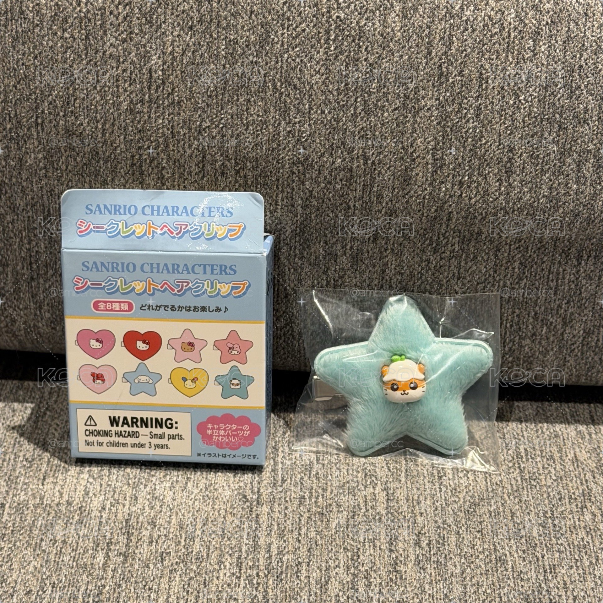 現貨🍭三麗鷗心動色彩系列 可樂鈴毛絨絨髮夾