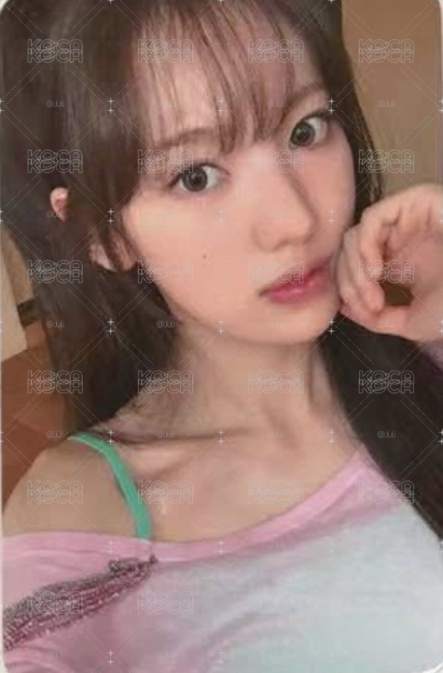 sui