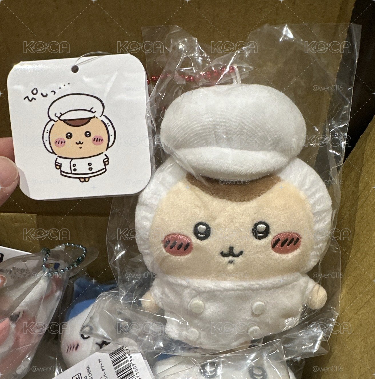鼎泰豐廚師 臉圓圓栗子饅頭