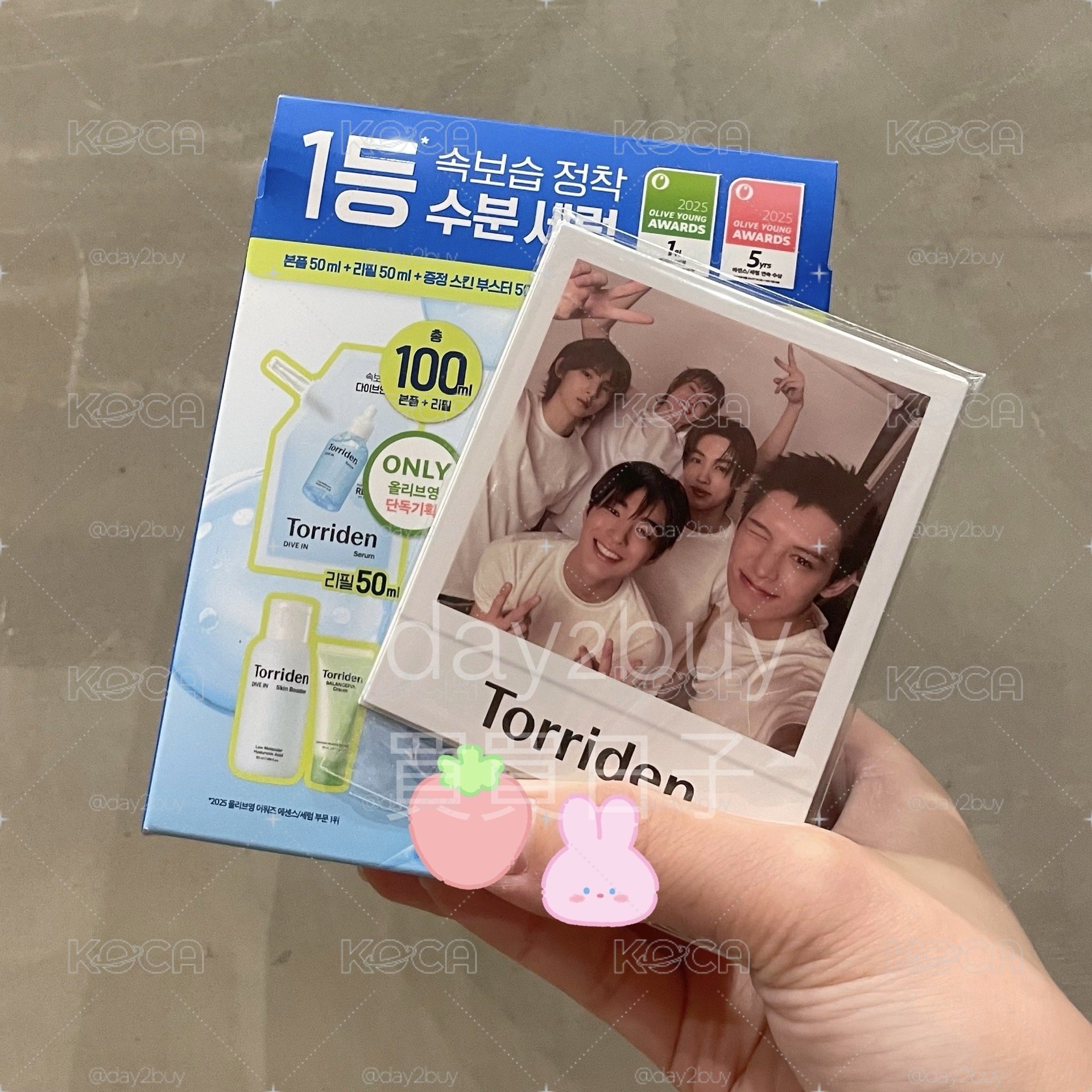 Cortis X Torriden 玻尿酸保濕安瓶組送拍立得 現貨 ૮₍ ˊᗜˋ₎ა