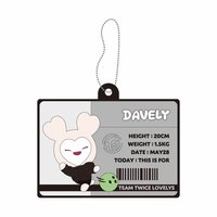 DAVELY鑰匙扣