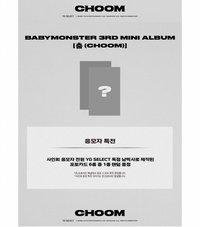 yg簽售卡一張 隨機