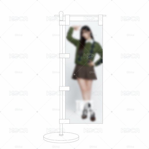 《預購》TWICE新國立 線上一番賞 D賞 