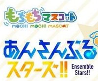 ちもちマスコット 趴娃