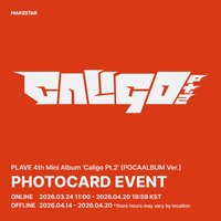 迷四 MAKESTAR預售