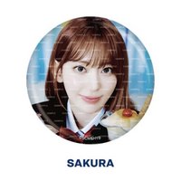 School Days 日咖 徽章 CAN BADGE