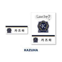 NAME TAG & STICKER SET