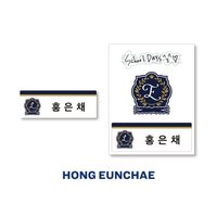 NAME TAG & STICKER SET