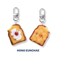 School Days 日咖 鑰匙圈吊飾 MORNING DASH KEYRING