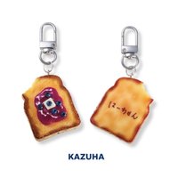 School Days 日咖 鑰匙圈吊飾 MORNING DASH KEYRING