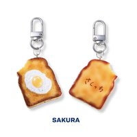 School Days 日咖 鑰匙圈吊飾 MORNING DASH KEYRING