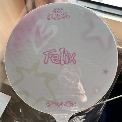 五期飯咪菲扇