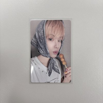 리우