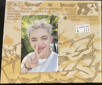 C盤未拆專+mp幸運卡