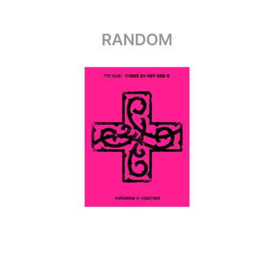 🇰🇷WVS通路 TXT 迷8