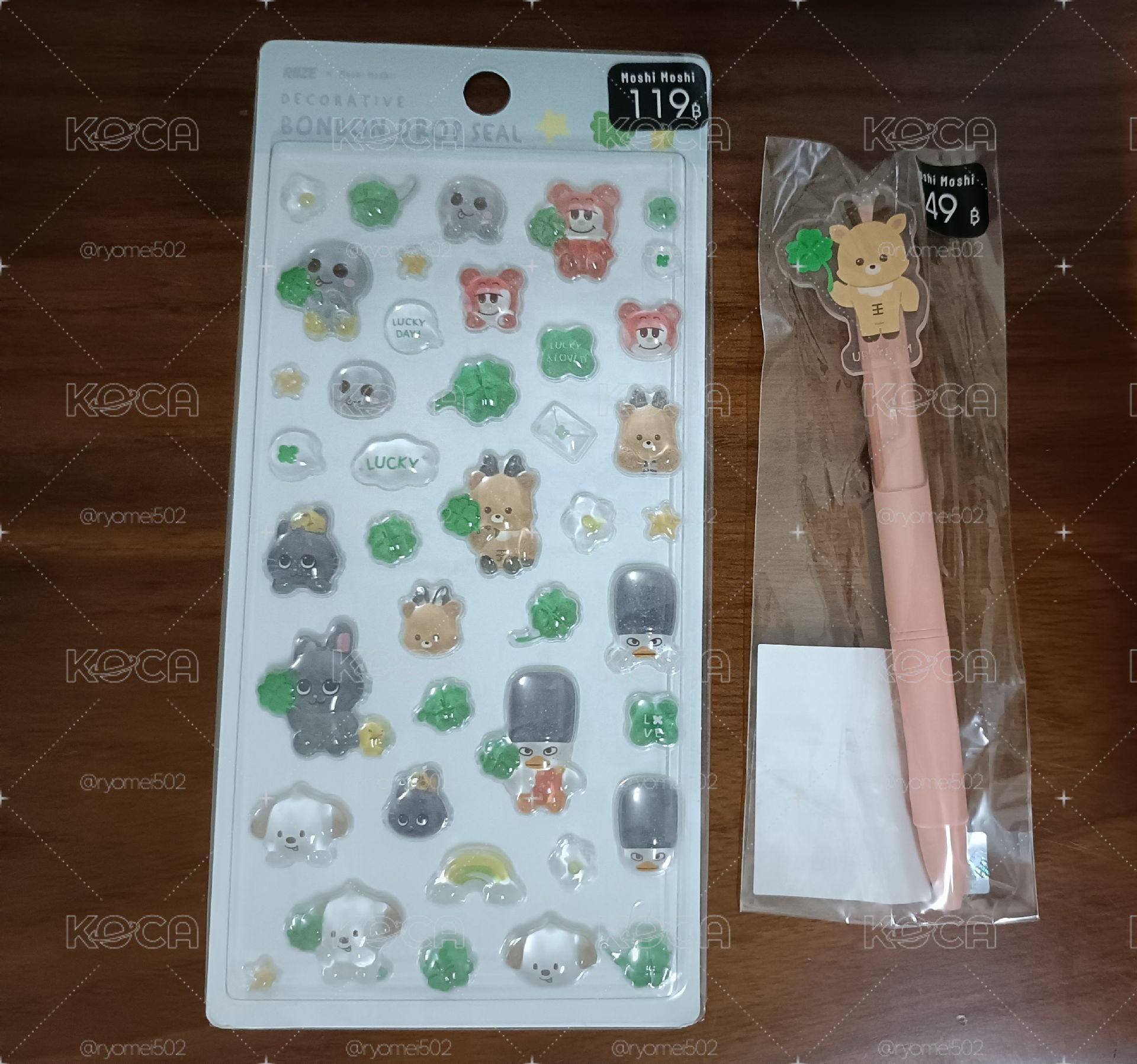烏拉鹿立體貼紙+烏拉鹿筆
