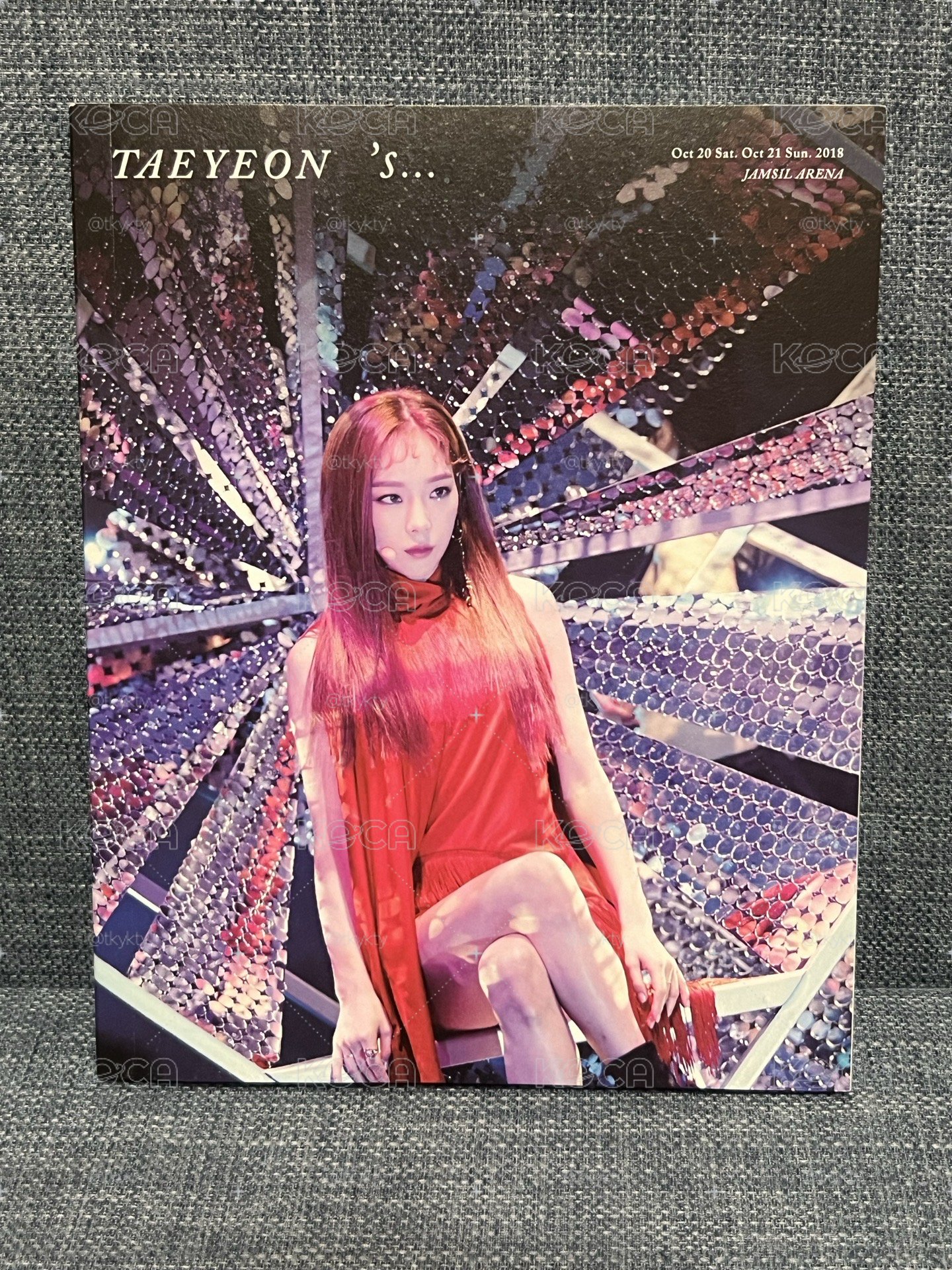 太妍