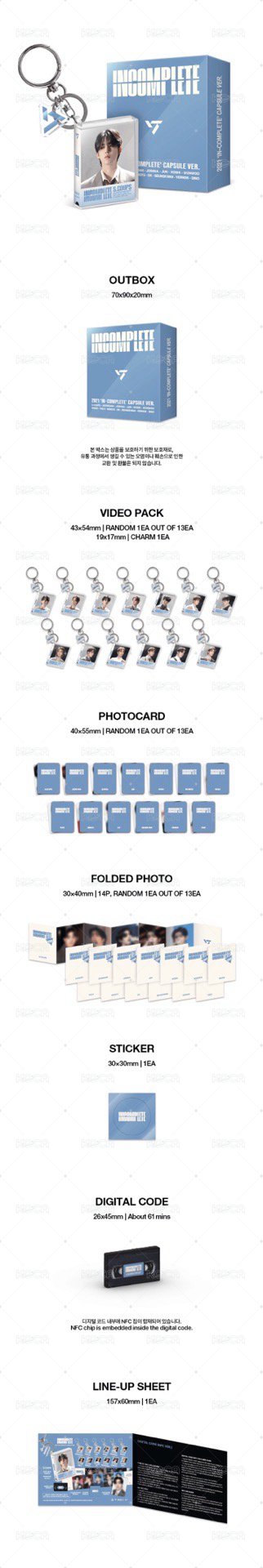 SEVENTEEN DIGITAL CODE re:CAP