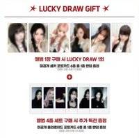 REVIVE+ Ma 2.0 幸運卡