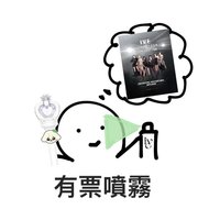 崔連準