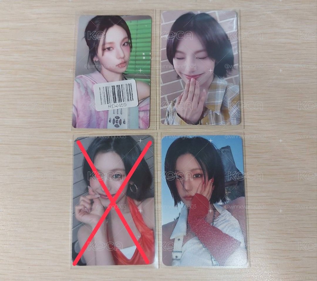 ITZY 禮志盤