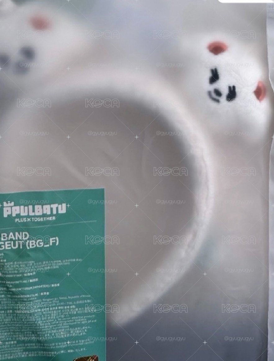 TXT 美巡 栗嘻髮箍