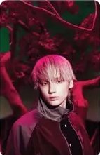 迷八 yes24 pb版 特典卡 