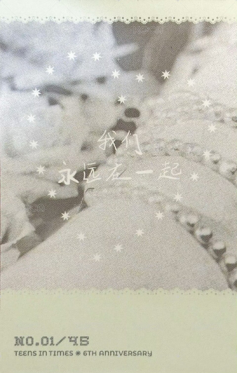六週年生日 隨機卡 團卡 背面