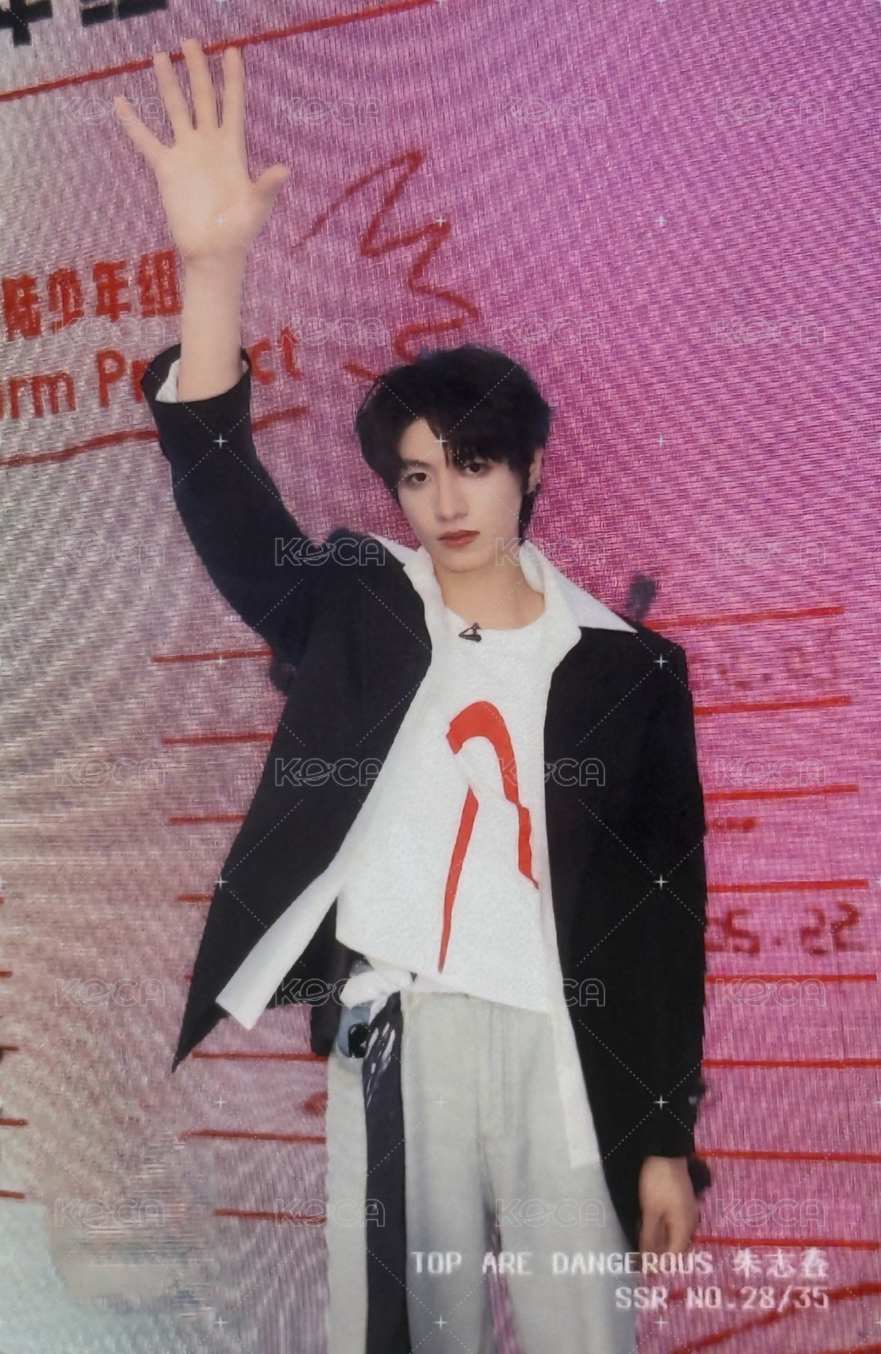 異次元 隨機卡 SSR 背面